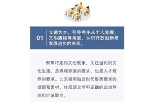 必威app官方下载精装版截图4